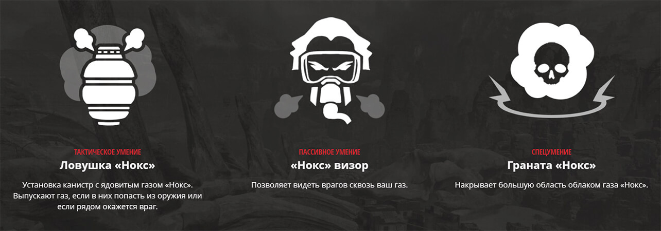 Apex legends гайд каустик